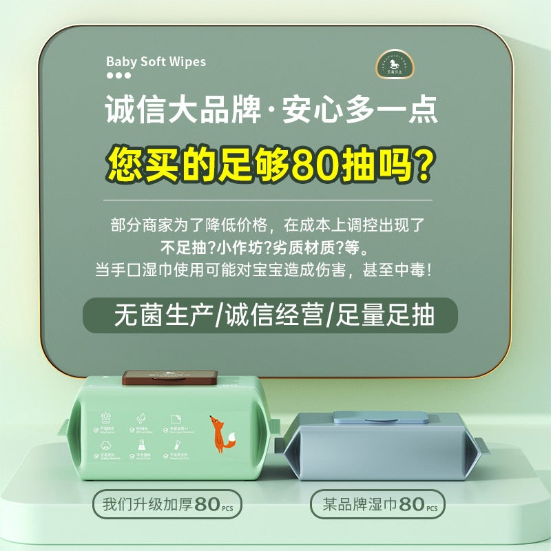 Pure Water Wet Wipes, 80 Large Packs, Baby Hand And Mouth Wipes, Enlarged And Thickened, Household Disposable Cleaning Wet Wipes - Image 3